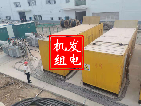 肇庆发电机租赁必备常识