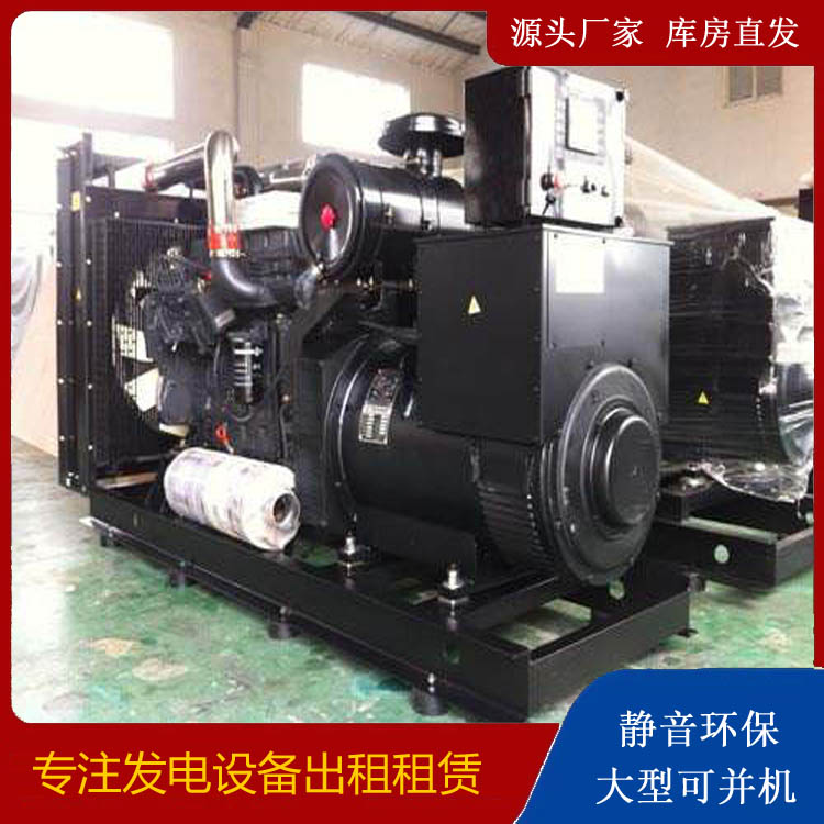 肇庆出租发电机 为您讲解发电机的工作原理