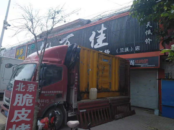 肇庆出租发电机-汽油发电机油耗怎么计算