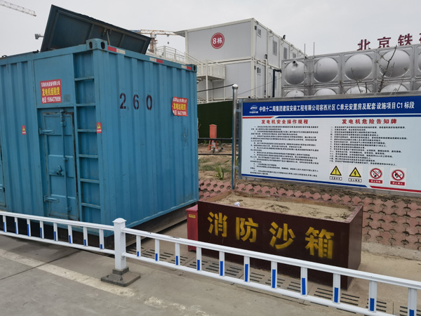 肇庆发电机租赁-电缆长度过长会对 100KW 发电机造成哪些影响？