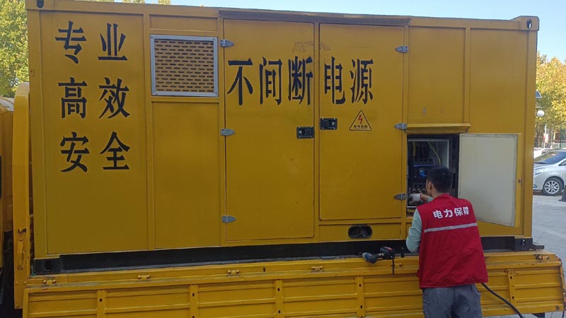 肇庆柴油发电机组和UPS电源配合使用时，如何避免切换过程中的电力中断？